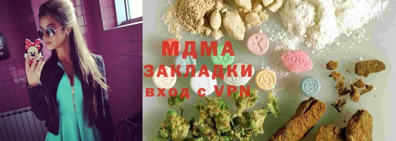 OMG онион  Белый  shop телеграм  MDMA VHQ 